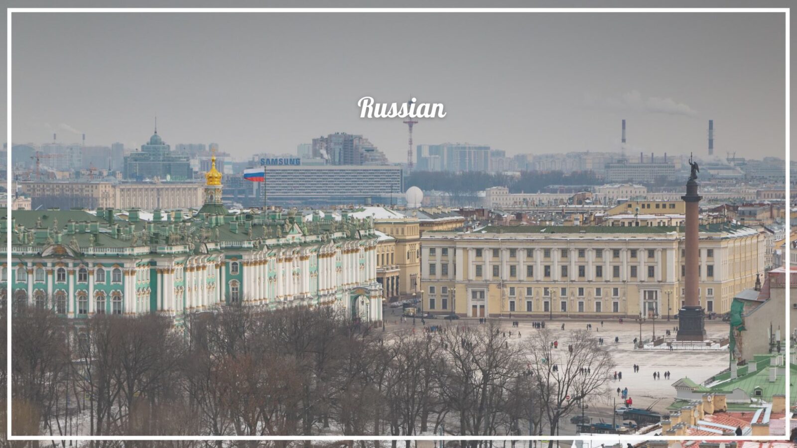 Saint Petersburg - The Voyage Magazine