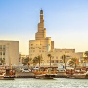 Doha Travel Guide