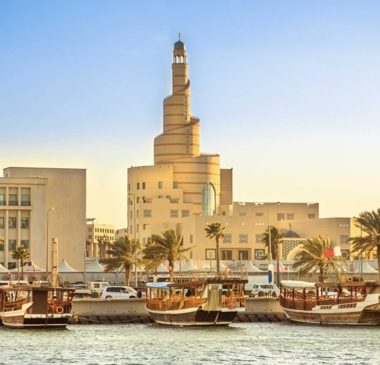 Doha Travel Guide